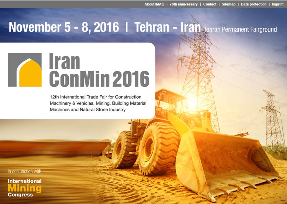 Image result for iran conmin 2017