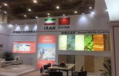 برپایی پاویون ایران در هفدهمین نمایشگاه بین‌المللی سنگ شیامن ـ چین