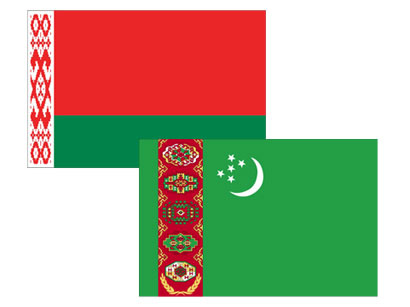 بزرگترین مجتمع معدنی پتاسیم آسیا در ترکمنستان به بهره‌برداری رسید