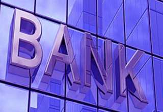 بزرگ‌ترین بانک‌های جهان کدامند؟