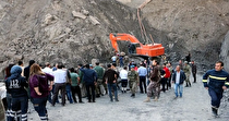 ریزش یک معدن در شرق ترکیه