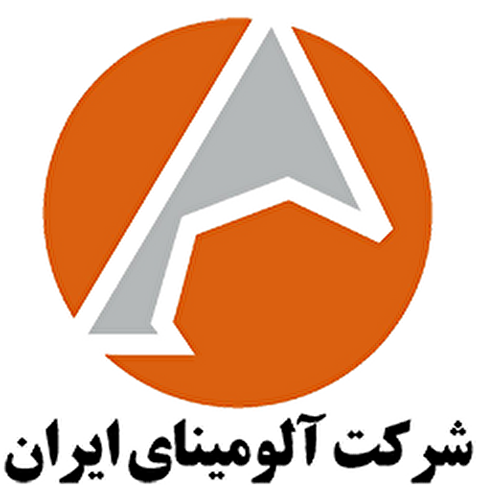 پیام مدیرعامل شرکت آلومینای ایران به مناسبت عید سعید فطر