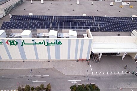 بزرگ‌ترین نیروگاه خورشیدی انشعابی استان تهران در مارلیک افتتاح شد