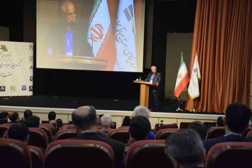 گردهمایی سراسری مدیران و متخصصان صنعت آلومینیوم کشور توسط سندیکای صنایع آلومینیوم ایران برگزار شد