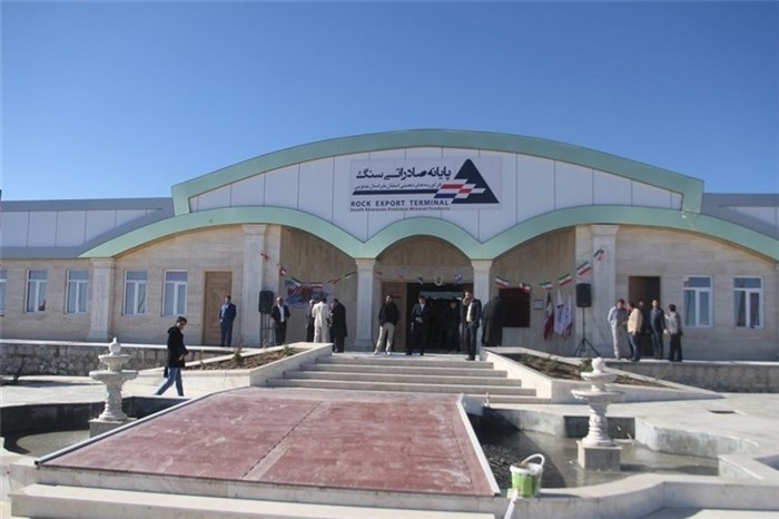 پایانه صادراتی و نمایشگاهی سنگ منطقه ویژه اقتصادی خراسان جنوبی