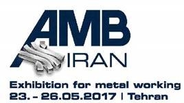 حضور ۲۰۰شرکت از ۱۸ کشور صنعتی جهان در دومین نمایشگاه بین المللی ماشین آلات و صنایع فلزی تهران
