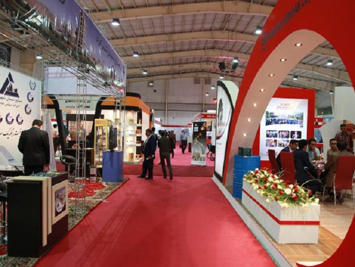 چهارمین نمایشگاه صنعت سیمان اصفهان آغاز به کار می کند