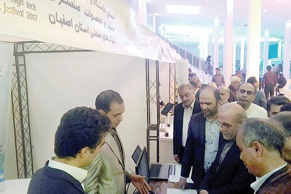 تخفیف ۸۰ درصدی برای شهرک‌های صنعتی شرق اصفهان