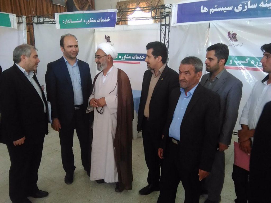 عزم ویژه شرکت شهرکهای صنعتی اصفهان برای توسعه صنعتی و اشتغالزایی