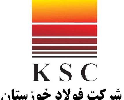 عرضه بلوک ۲۹.۰۶ درصدی سهام فولاد خوزستان در بورس لغو شد