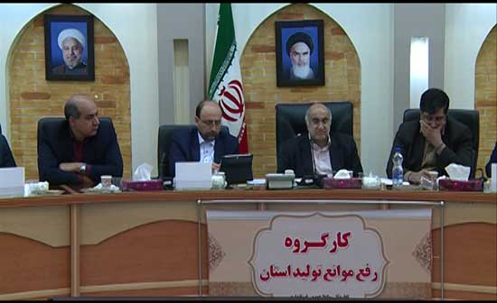 گاز مصرفی سه کارخانه سیمان استان کرمان تامین خواهد شد