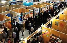 نمایشگاه اختصاصی تجاری و صنعتی ایران در بغداد برگزار می شود