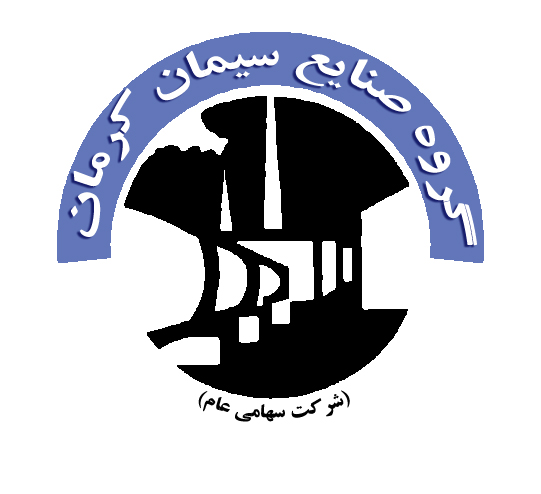 برنامه شرکت سیمان کرمان به منظور تسریع و تسهیل در امور شبکه حمل و نقل محصولات