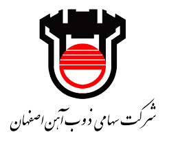 عزم جدی ذوب آهن اصفهان برای ارتقاء صادرات در سال جاری