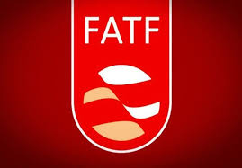 سازگاری قوانین ایران با FATF