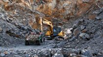 واگذاری استخراج ۱۸ معدن افغانستان به شرکت‌های خصوصی
