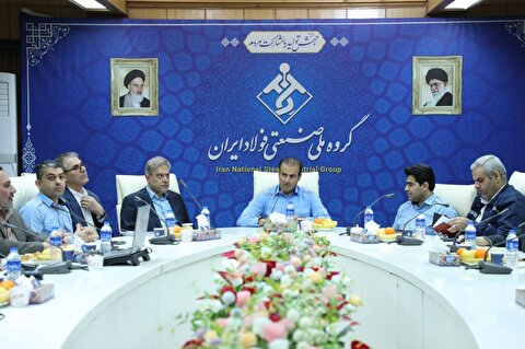 اولین جلسه مدیریت گروه ملی صنعتی فولاد ایران در سال ۱۴۰۳