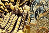 تک‌روی سکه‌های کوچک‌تر نسبت به سایر قطعات/ سکه‌های حراجی به بازار نیامده است